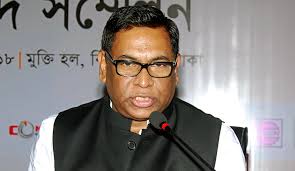 Bangladesh govt says gas-electricity supply of families will be stopped who harass doctors, nurse